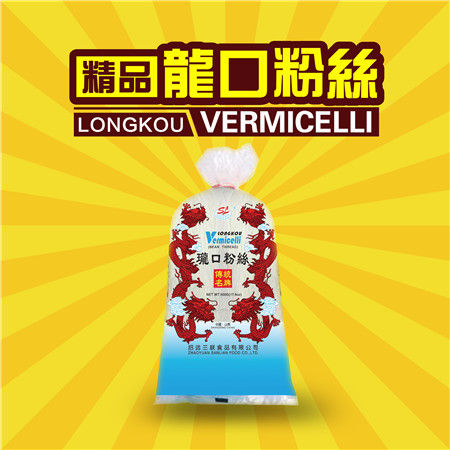 500g Longkou Vermicelli