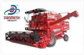 Combine Harvester