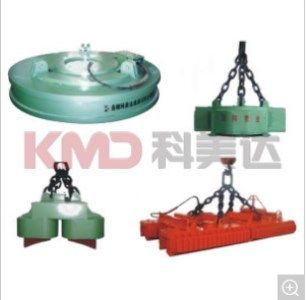 Opotional Lifting Magnets For Lifting And Transporting Thick Plate