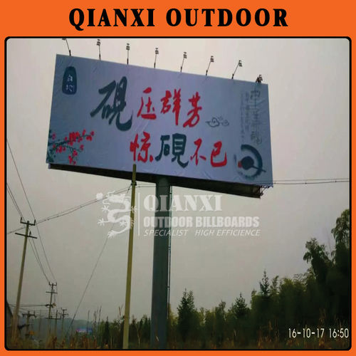 Double Sides Outdoor LED Advertising Hoarding