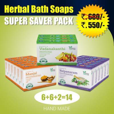 Vadanakanthi Opeque Soaps