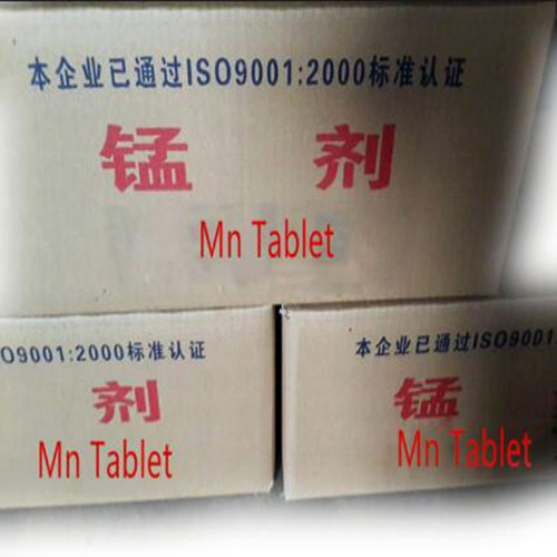 Aluminum Manganese Tablets