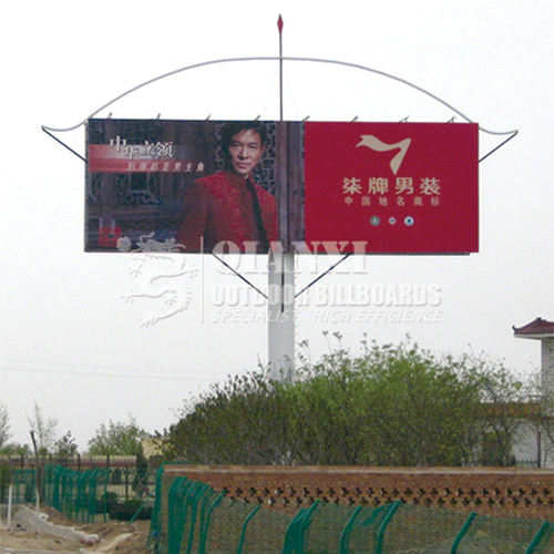 Unipole Advertisement Hoardings By Shijiazhuang Qianxi Advertisement Co.,Ltd.