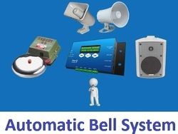 White And Golden Automatic School Bell System