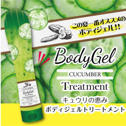 Cucumber Body Gel
