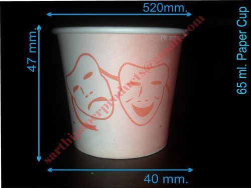 65ml Paper Cup