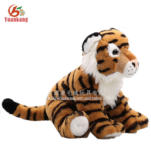 Battery operated hot sale tiger toy