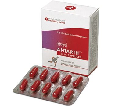 Antarth Capsules