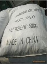 High Quality Magnesium Chloride With Good Price Purity: 100% Purity