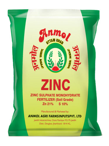 Zinc Sulphate Monohydrate Fertiliser