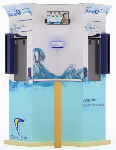 Atm Card Based Water Vending Machine