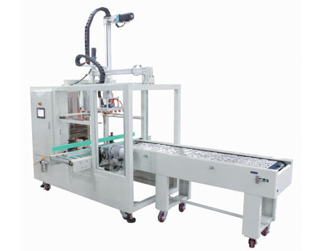 AFC-I Carton Filler