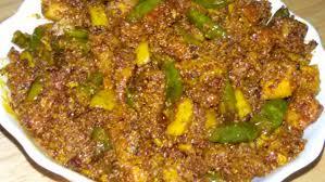 Mango Pickle