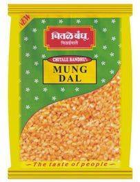 Moong Dal Namkeen