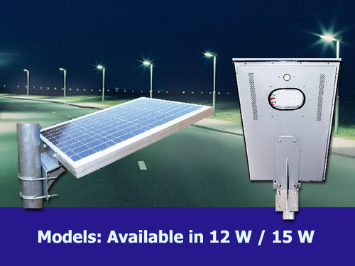 White 15W Integrated Solar Led Street Light