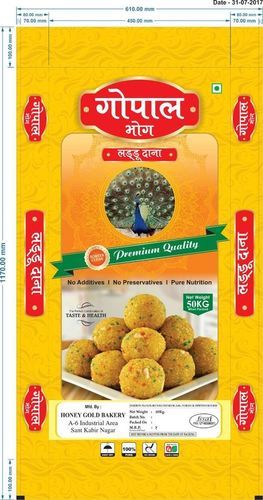 Laddu Dana - Premium Quality Food Ingredients, Sophisticated Preparation Technology 