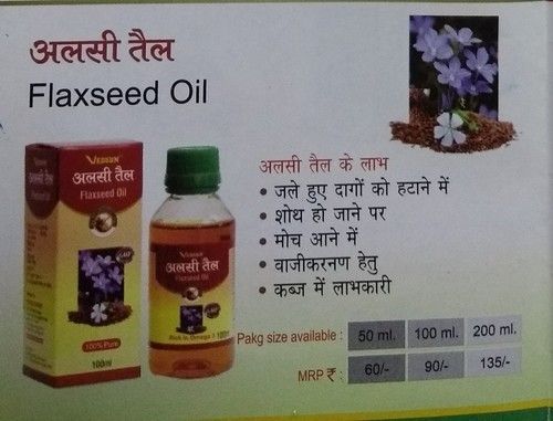 Flaxseed Oil