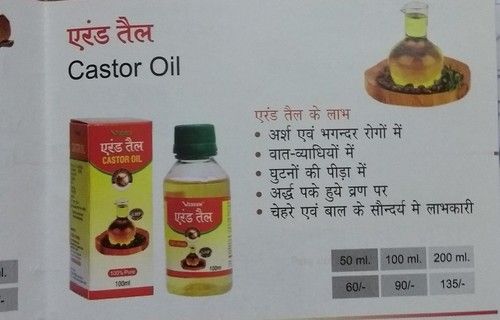Vedsun Castor Oil