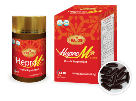 Hepro M Health Supplement Capsules