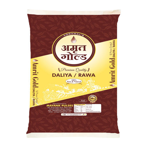 Golden & Brown Amrit Gold Rawa