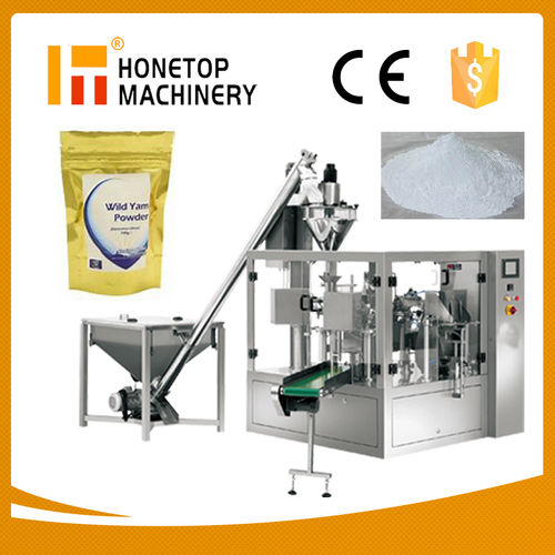 Talcum powder automatic packing production machine HT- 8F