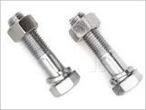 Mild Steel Bolts