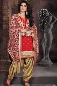 Ladies Salwar Suit