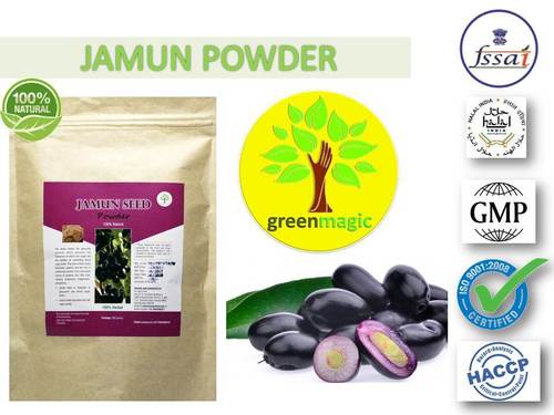 Herbal Pure Jamun Powder
