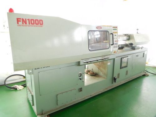 Used Injection Molding Machines