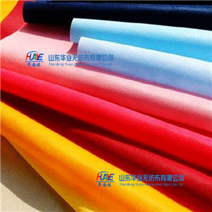 polypropylene nonwoven fabric