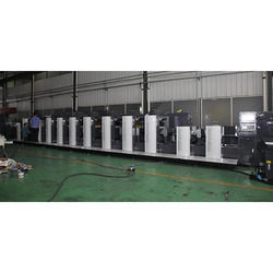 High Quality Offset Printing Machine