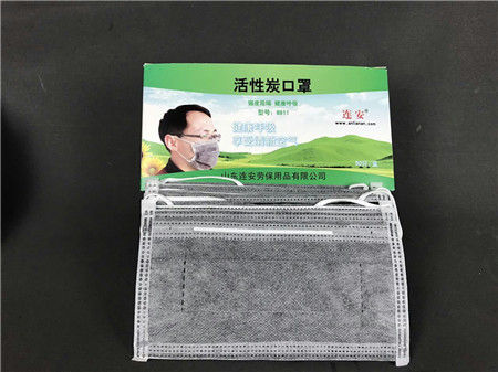 Four Layer Activated Carbon Non-Woven Mask