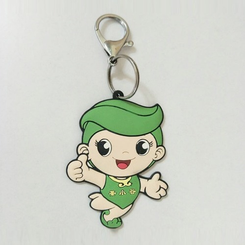 Cartoon Key Ring By Shenzhen Baoxiang Plastic Products Co., Ltd