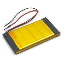 Lithium Polymer Battery Pack By AXIS TECHNOLOGY CORP