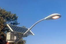 Solar Power Street Light