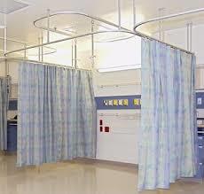 Hospital Curtain Track
