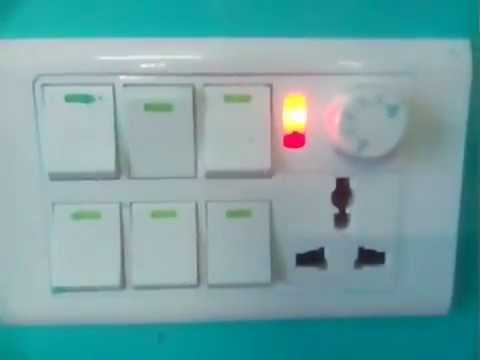 Electrical Switch Box