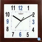 Office Wall Clock - AQ 1053