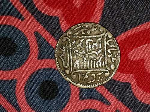 Old Madeena Coins