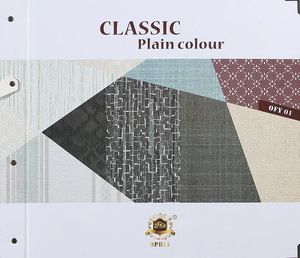 Classic Plain Color Non-woven Wallpaper