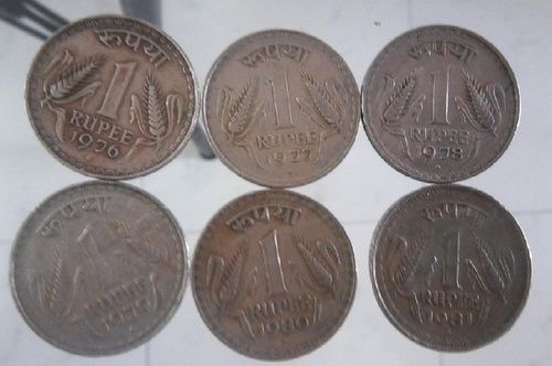 Antique One Rupees Old Coin