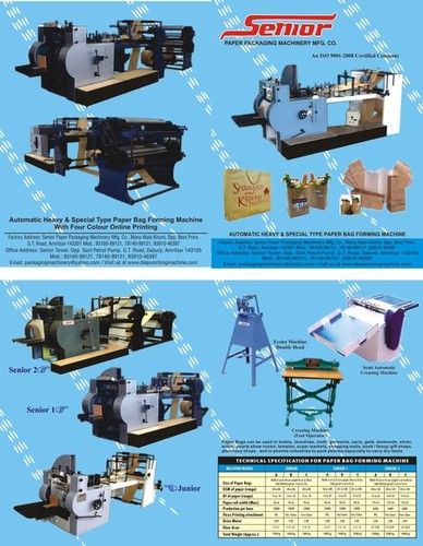 Industrial Paper Bag Making Machines