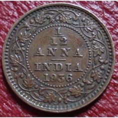 Old One Rupees Coin