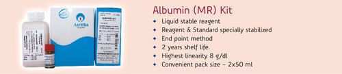 Albumin (Mr) किट