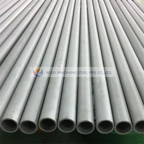 Stainless Steel Boiler Pipe