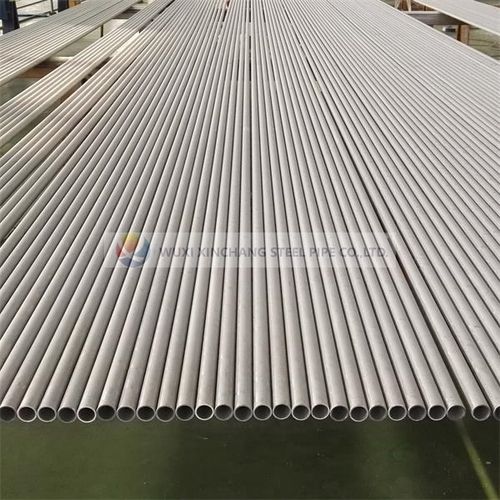 Stainless Steel Tube For Heat Exchanger