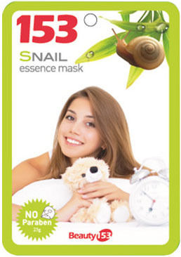 53 Snail Essence Masks
