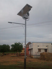 LED street light