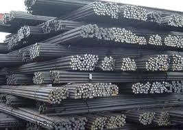 Low Price Steel Bars