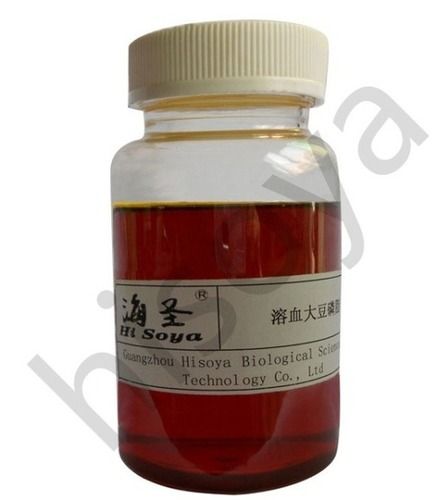 Hisoya Enzyme Modified Liquid Soy Lecithin